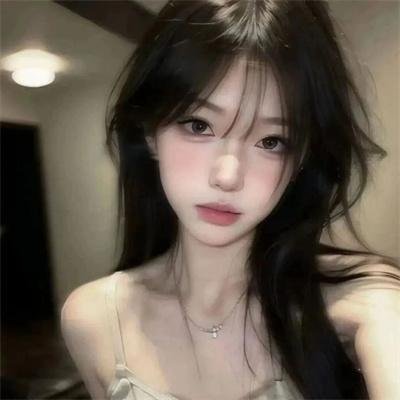 易普症